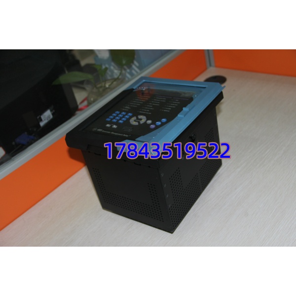 SR469-CASE