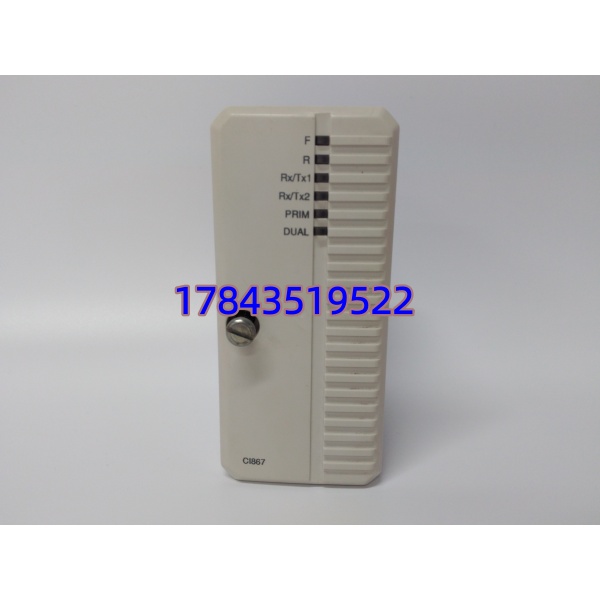 ABB CI867K01 3BSE043660R1