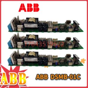 ABB DSMB-01C | 数字输入输出模块