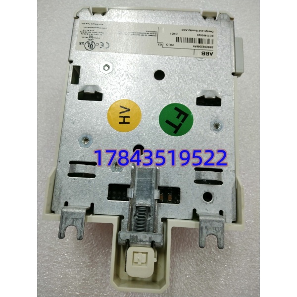 ABB 3BSE022366R1