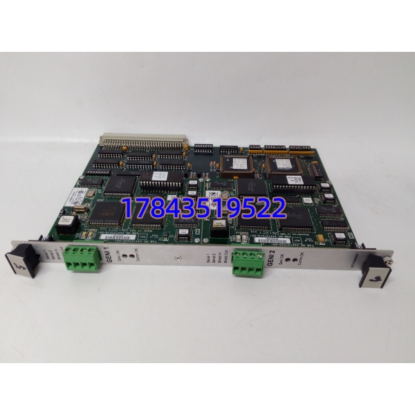 GE HE700GEN200