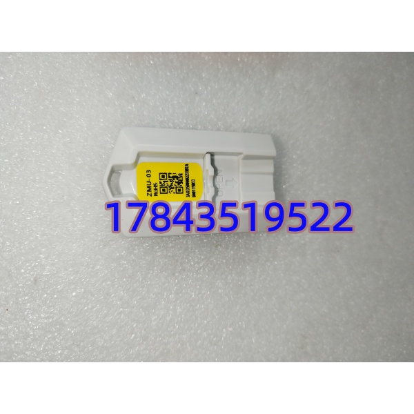 ABB 3AXD50000949168