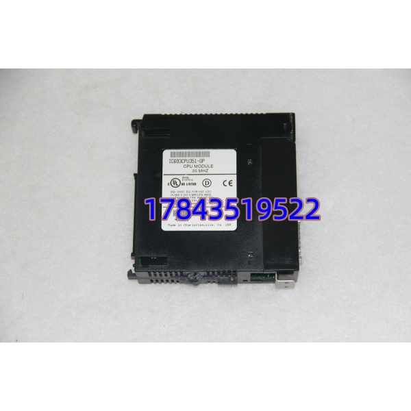 IC693CPU351