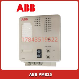 ABB PM825 3BSE010796R1 | Advant Controller 80 NCB 传动控制板