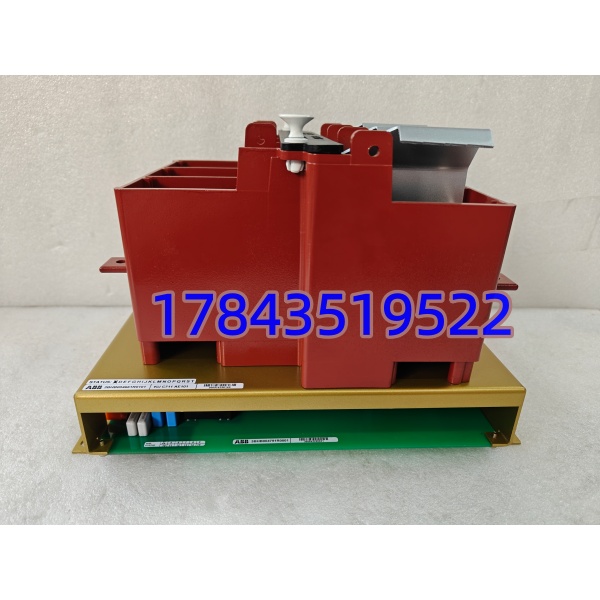 ABB 3BHB004661R0101 KUC711AE101