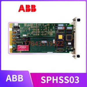ABB SPHSS03 安全模块 | 急停安全继电器