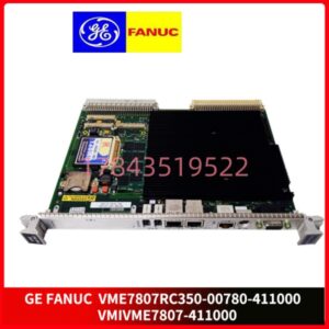 GE VME7807RC350-00780-411000 | VMIVME7807 VME 单板计算机