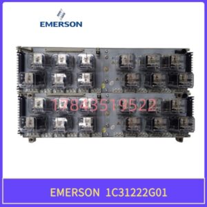 EMERSON 1C31222G01 备件 | 16通道 4-20mA输入 支持HART