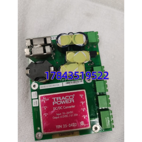 ABB 3BHE021951R0124