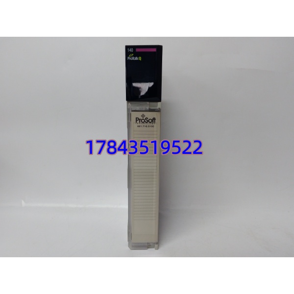 ProSoft PTQ-PDPMV1