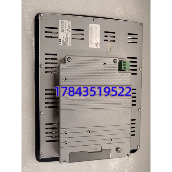 ABB 3BSE042235R2