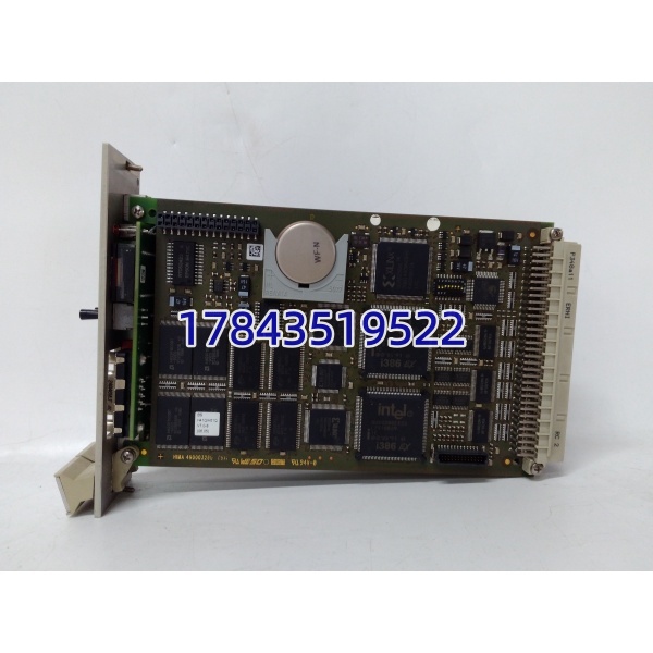 HIMA F8652X