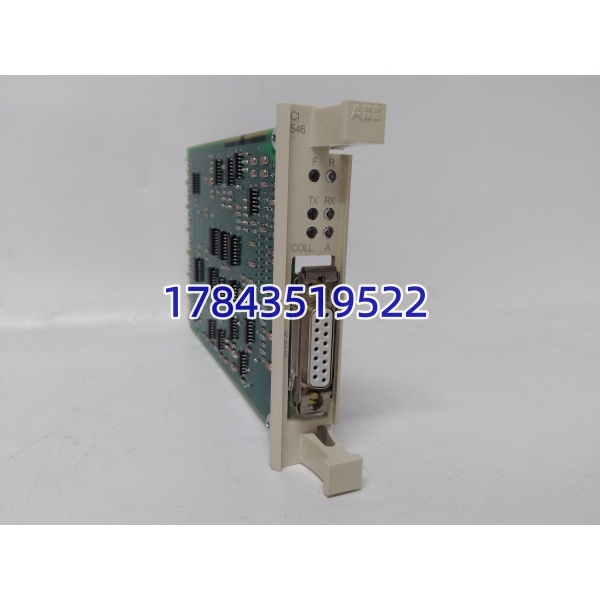 ABB CI546 3BSE012545R1