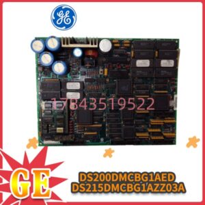 GE DS200DMCBG1AED | 涡轮控制系统 DMC 板 工业备件