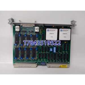 GE VMIVME-4116