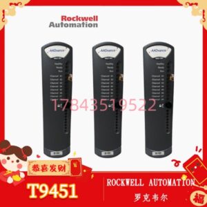 罗克韦尔 T9451 | AADvance 8 通道数字输出模块
