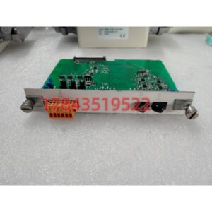 ABB 1MRS050729
