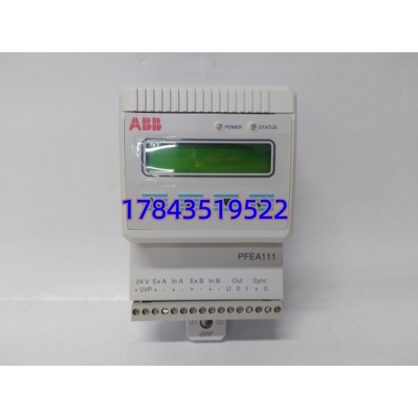 PFEA111-20 3BSE050090R20