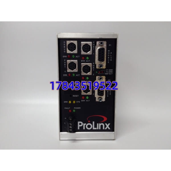ProSoft 5302-MBP-MCM4