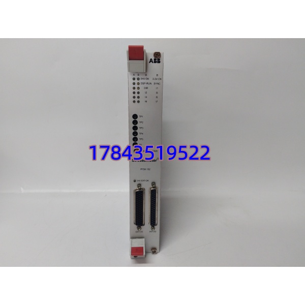 PFSK152 3BSE018877R2