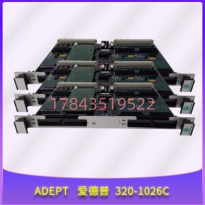 320-1026C ADEPT | 机器人控制器 多轴联动 伺服驱动