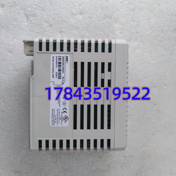 ABB 3BSE008510R0001