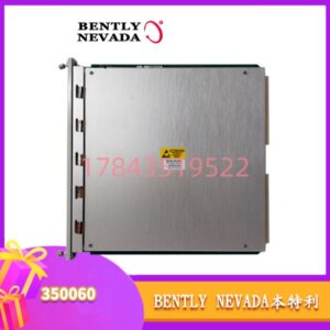 本特利 350060 | 32点数字输入模块，DCS系统应用