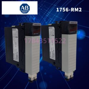 Allen-Bradley 1756-RM2 | ControlLogix 冗余增强模块