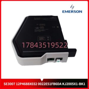 EMERSON SE3007 12P4688X032 | DeltaV SX VME总线控制器 现货供应