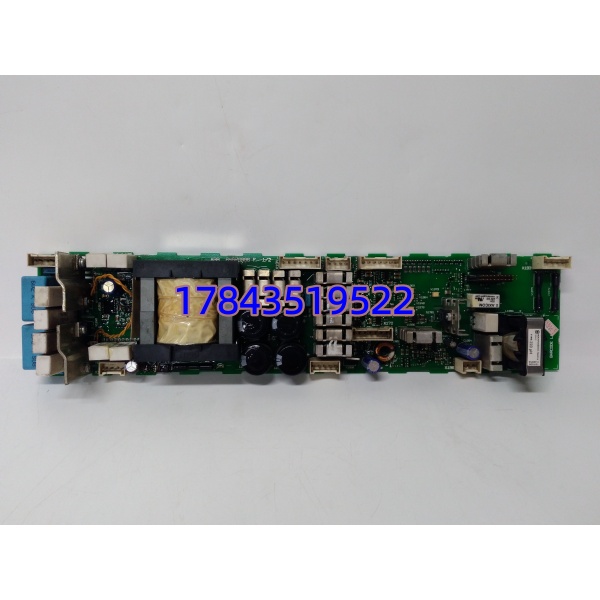 ABB DSMB-01C
