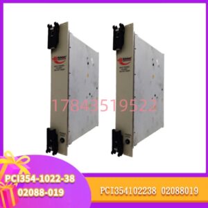 HYBRICON PCI354-1022-38 02088-019 全新原装 | 工业电源模块
