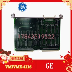 GE-VMIVME-4116 | VME64x 工业级模拟输出卡 ±10V 5mA 驱动