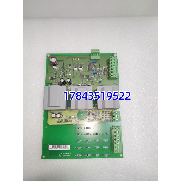 ABB 3BHB007445P0001
