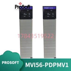 ProSoft MVI56-PDPMV1 | 12Mbps波特率 支持125从站 工业通信模块
