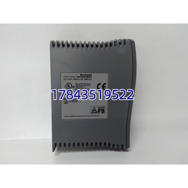 ICS Triplex T9451