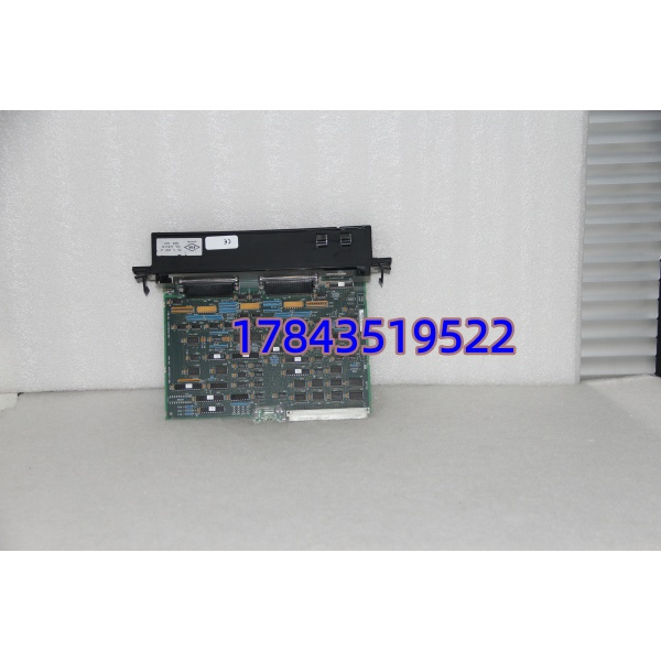 IC697CMM742