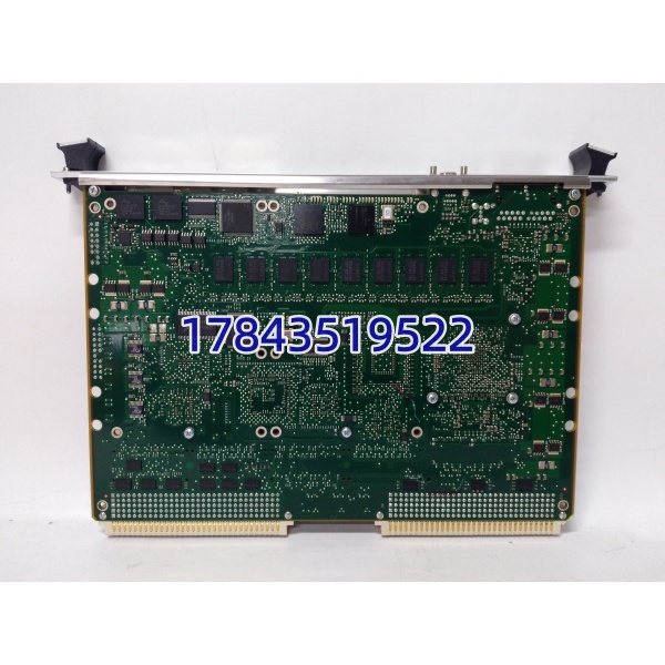Emerson MVME7100