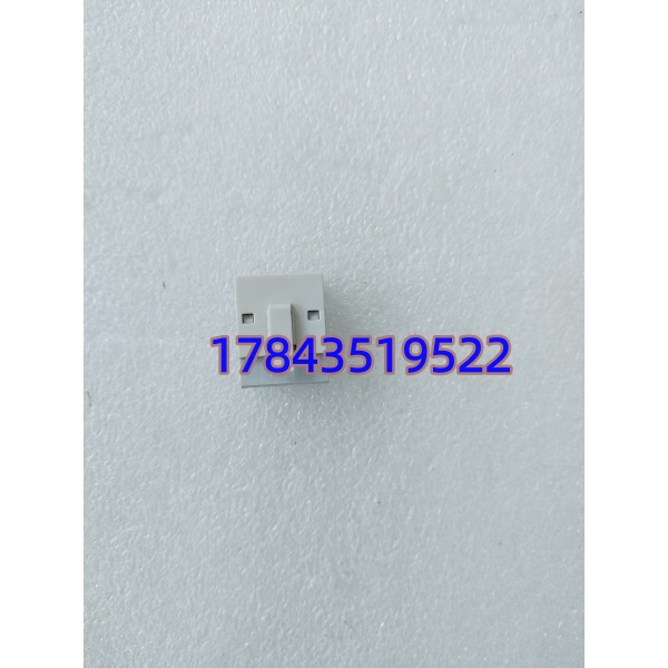 ABB 3BSE008538R1