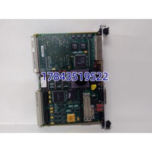 Motorola MVME162-213