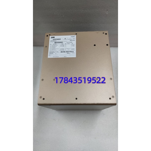 ABB 1VCF752000