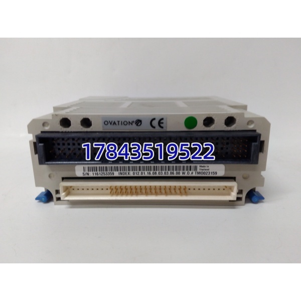 艾默生 1C31203G01