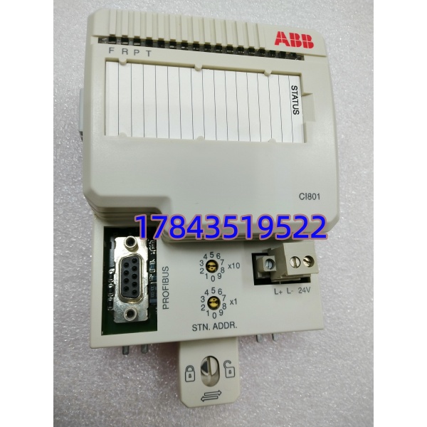 ABB 3BSE022366R1