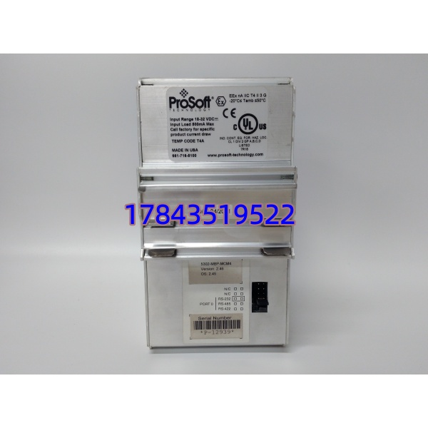 ProSoft 5302-MBP-MCM4