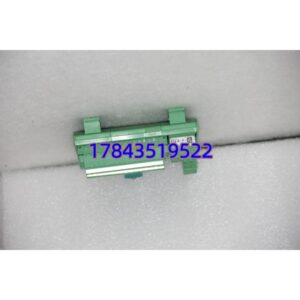 9762-2