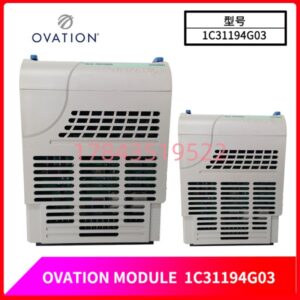 EMERSON 1C31194G03 全新原装 | 阀门定位模块 一年质保