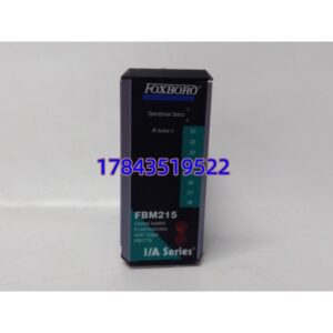 Foxboro FBM215 P0917TQ