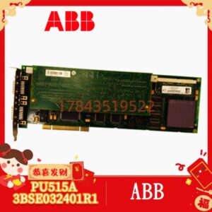 ABB PU515A 全新原装 | 控制系统通信终端