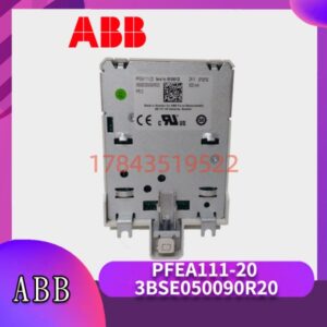 ABB PFEA111-20 | 3BSE050090R20 原装张力控制器
