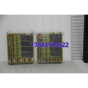 GE DS3810MM