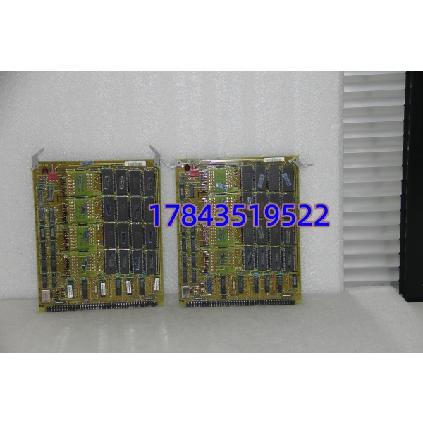 GE DS3810MM